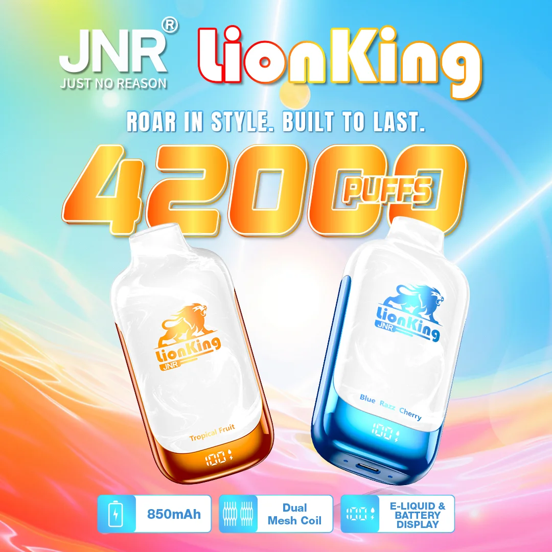 JNR LionKing 42K Puffs